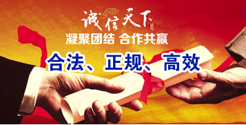 沽源讨账公司